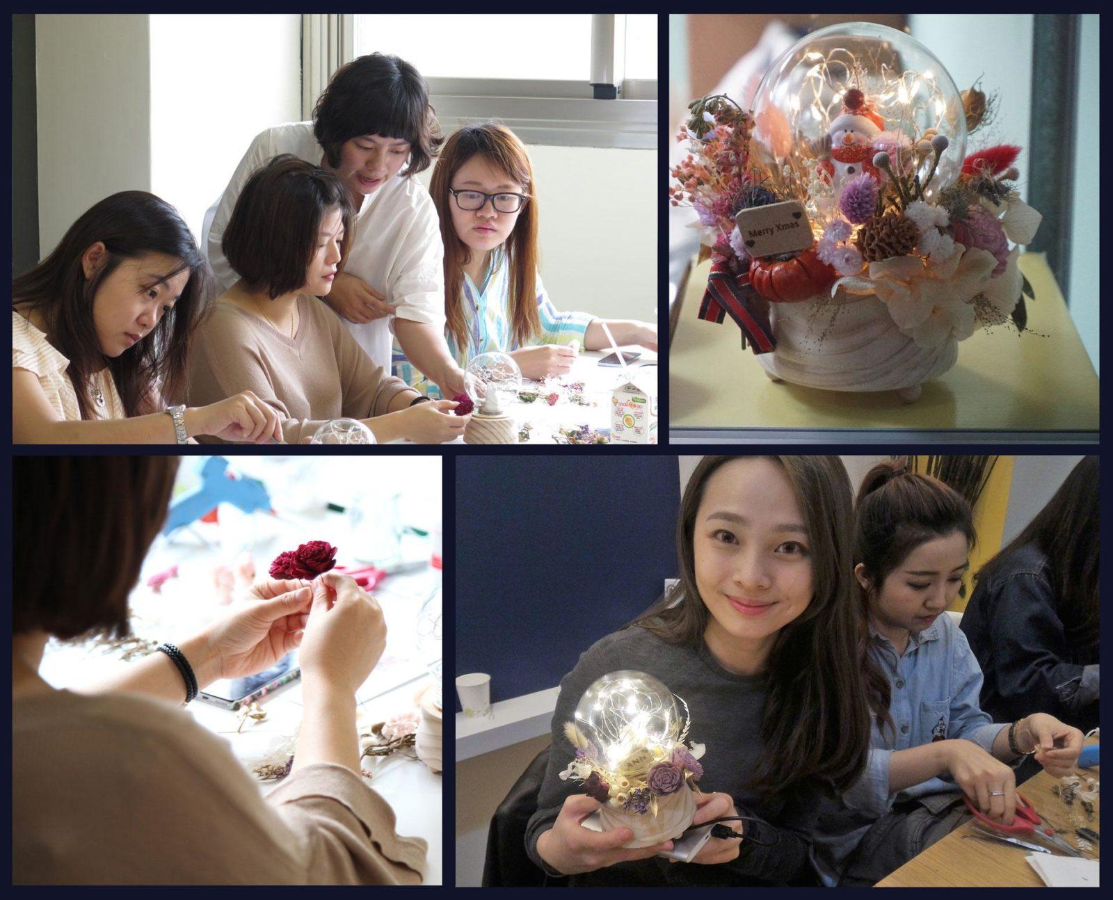 花藝水晶球音樂盒DIY課程