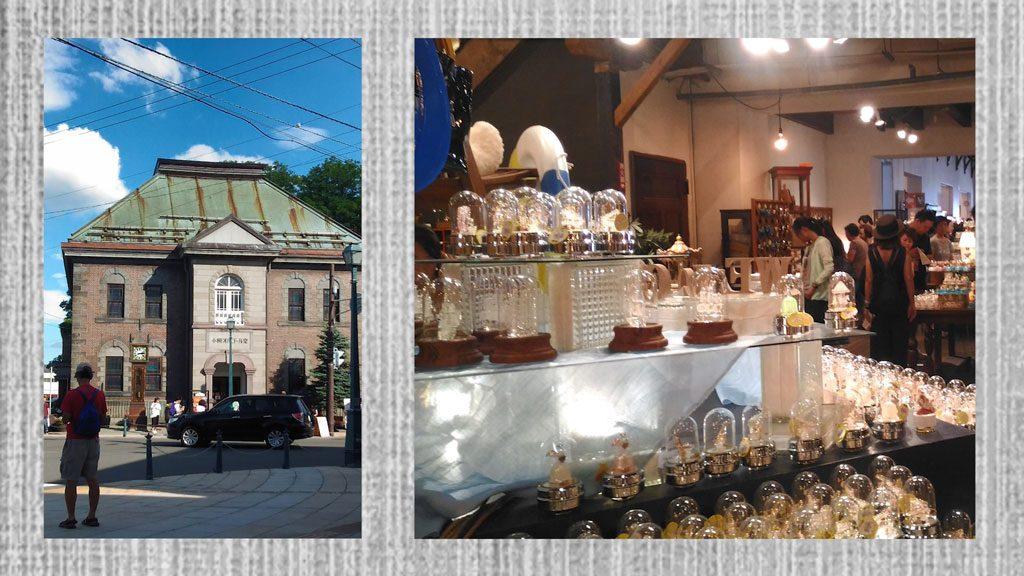 the well-known Otaru Music Box Museum in Japan