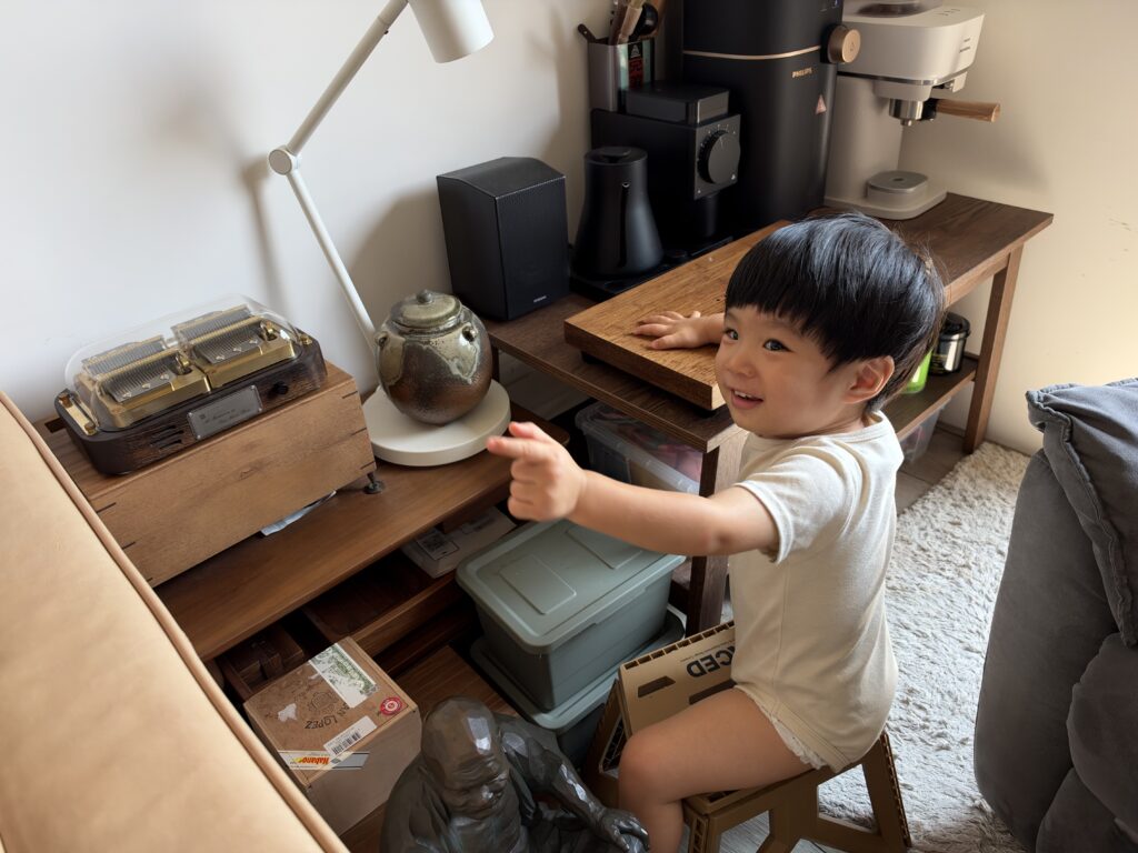 Image #1 from 超認真少年