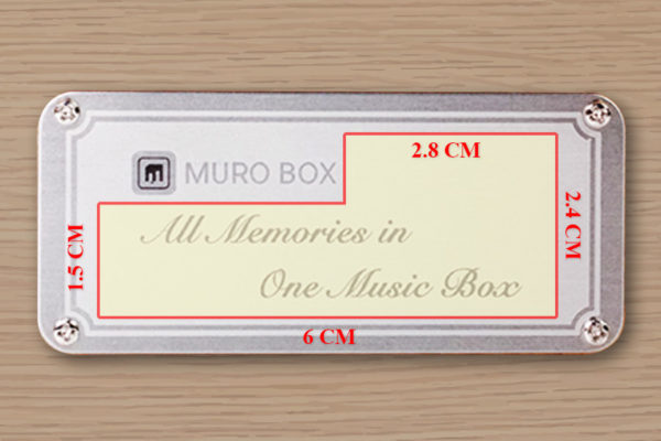 Muro Box音樂盒客製化雷雕範圍示意