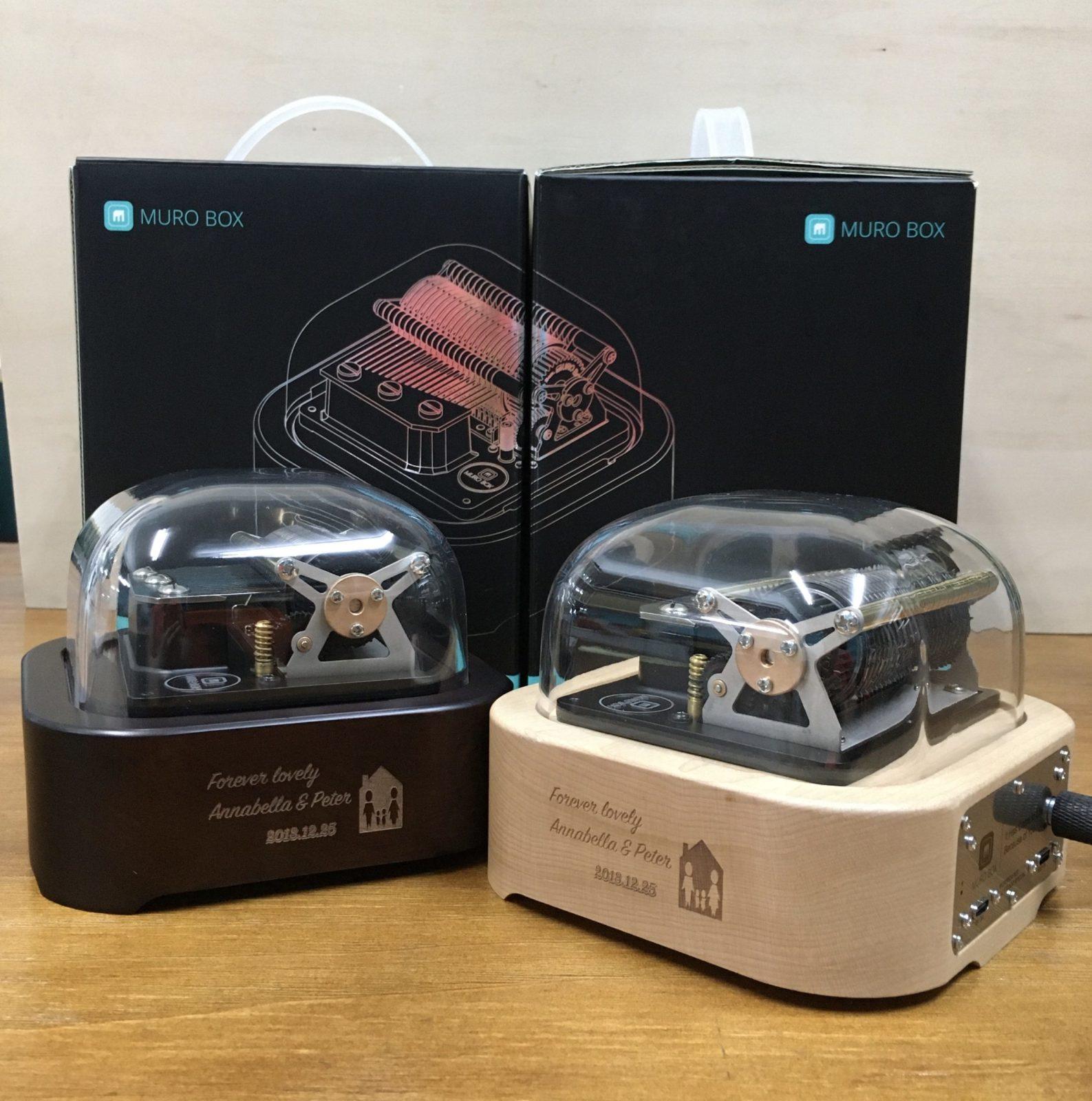 智慧音乐盒(八音盒)Muro Box的客制化雷雕木盒