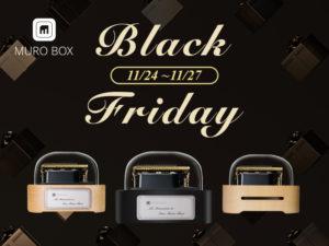 Muro Box Black Friday Sale