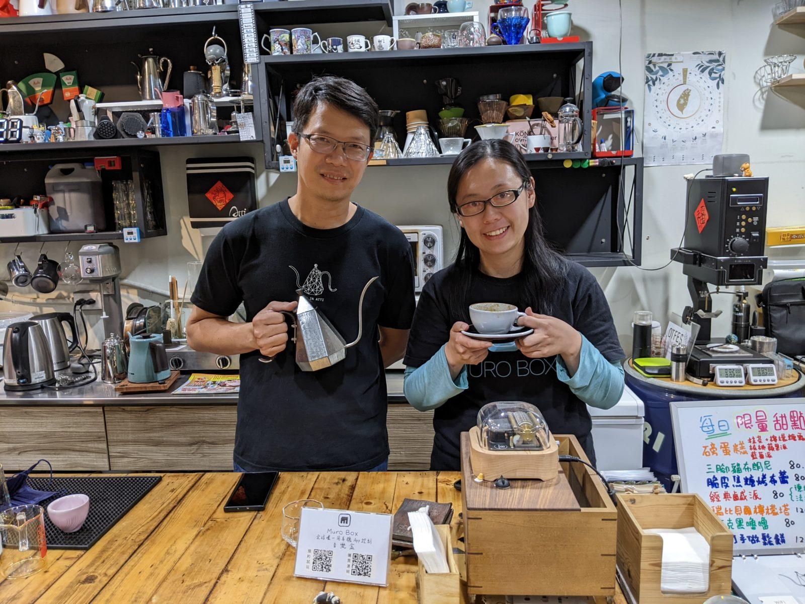 PXL_20230227_132035140