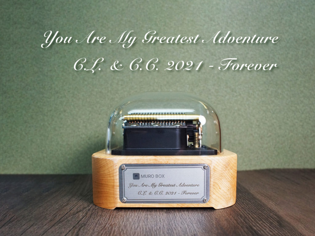 Customized laser engraving music box example 2: Cho-Hao Lin selected the Muro Box as his wedding gift and engraved a meaningful sentence for his wife “You are my greatest adventure.”