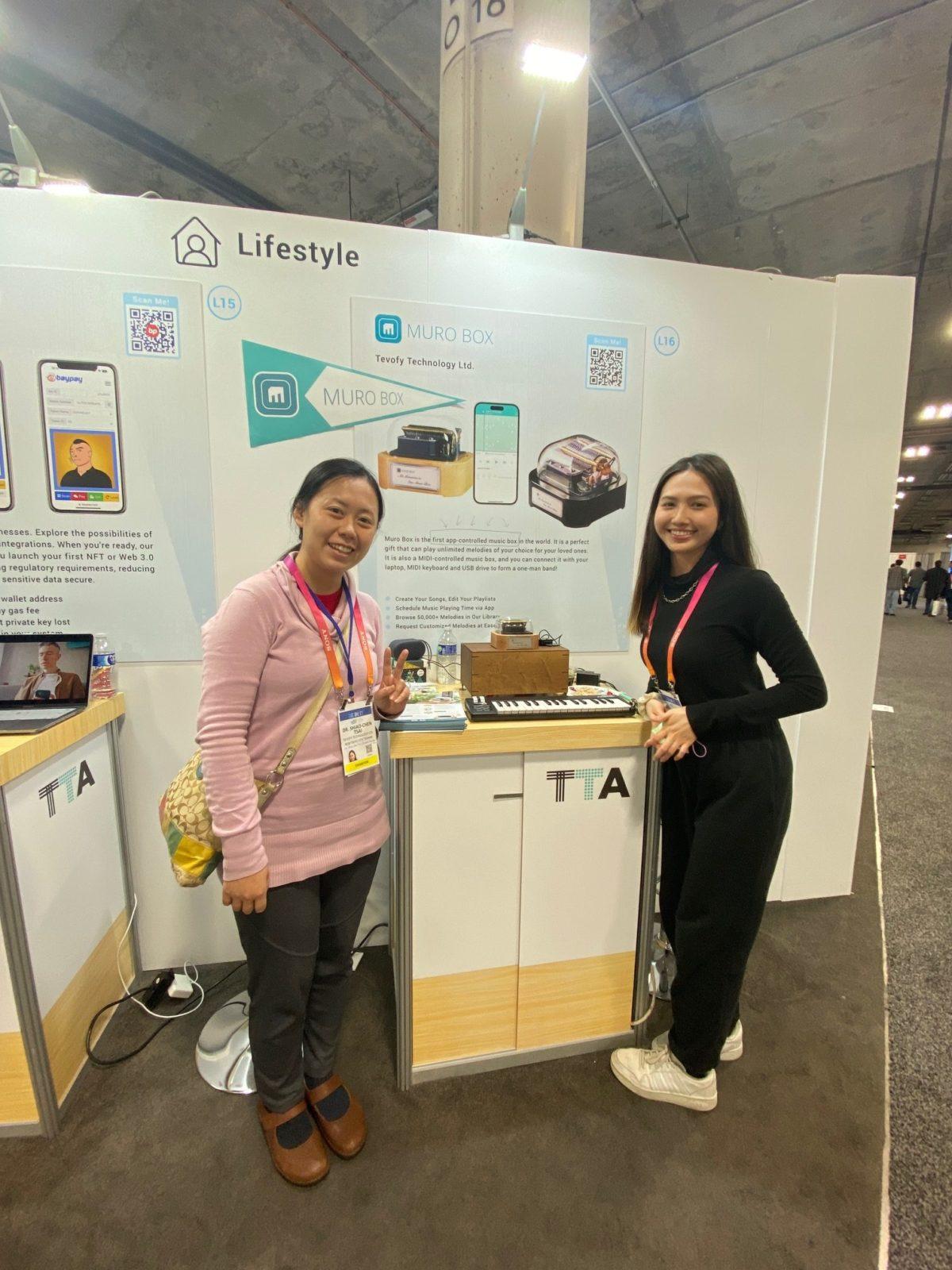 Sherry and Cindy in CES 2023 with Muro Box