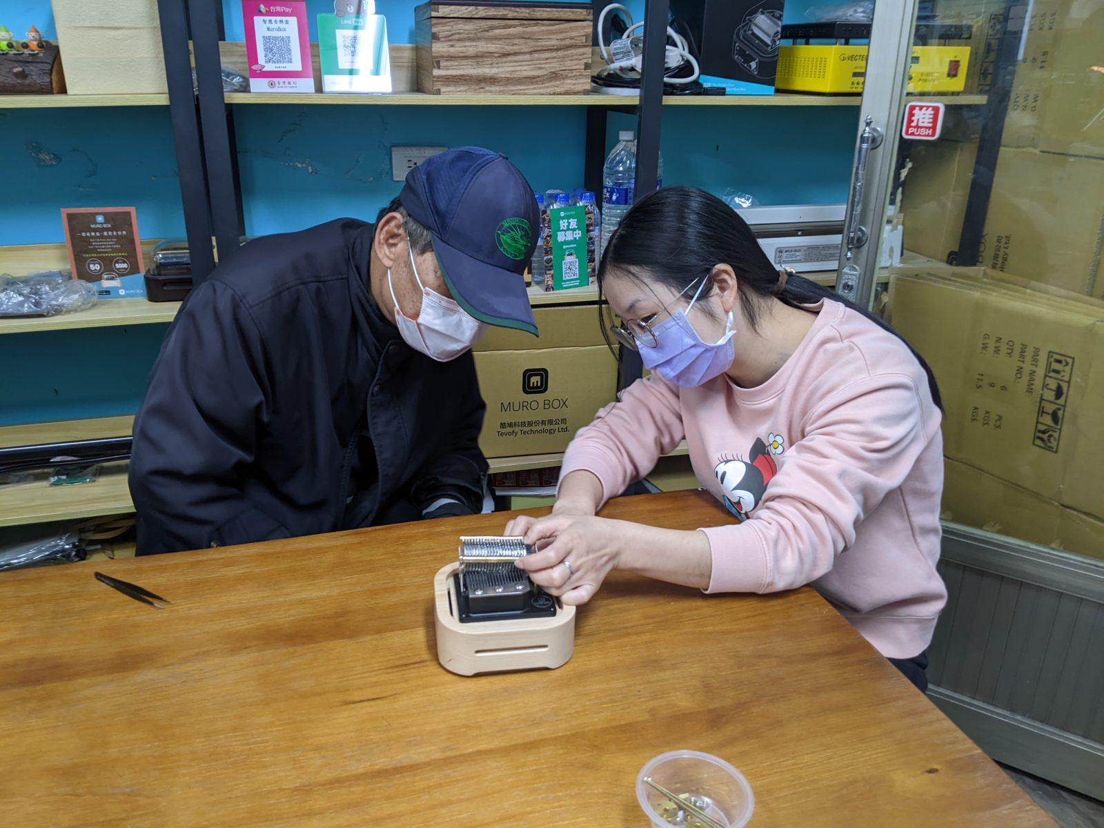 PXL_20221218_072624963.MP