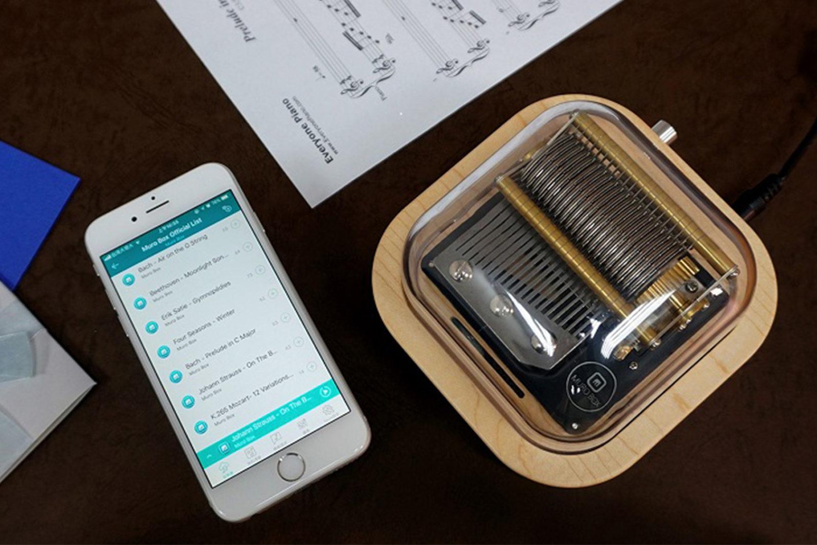 Muro Box 智慧音樂盒 產品情境圖