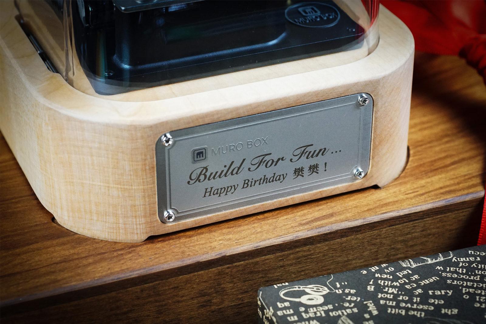 Muro Box 智慧音樂盒 雷雕圖特寫