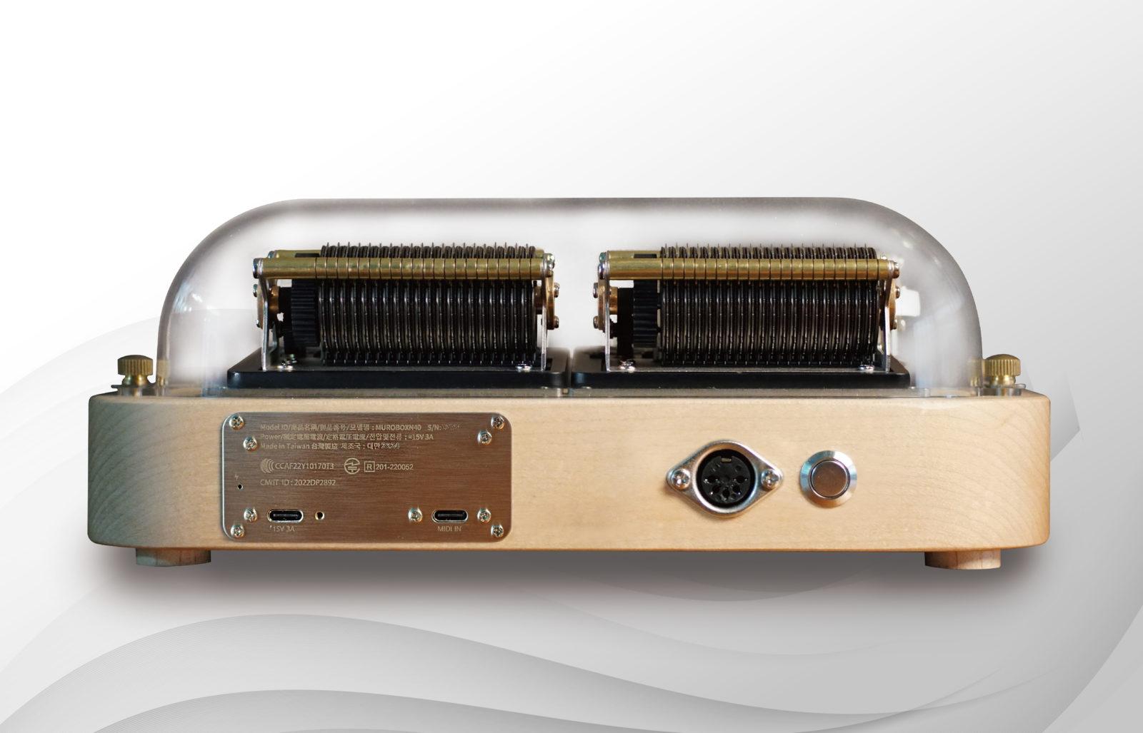 Muro Box-N40 标准版| 你梦想的数位编曲乐器- 智慧音乐盒Muro Box