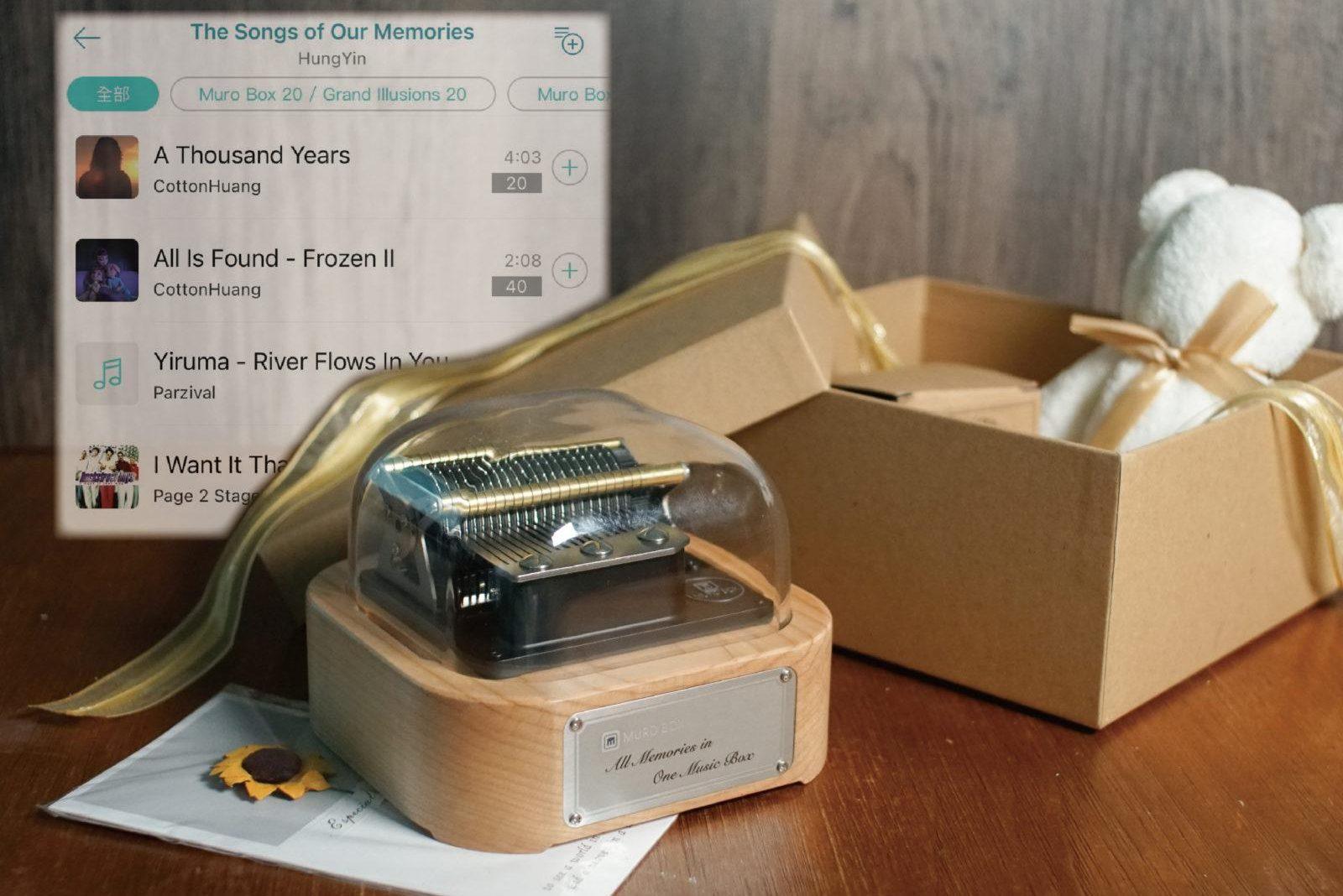 Muro Box N20 (app-controlled and programmable music box) Customized playlist