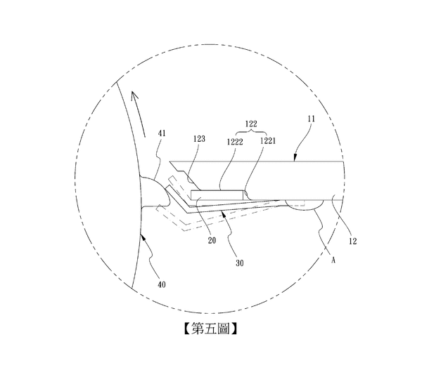 This is one of the diagrams of our patented comb mechanism in the app-controlled programmable mechanical music box, Muro Box. You can see that each tip of the comb in fact consists of multiple layers of composite materials. (Republic of China Utility Model Patent Number: M594783)