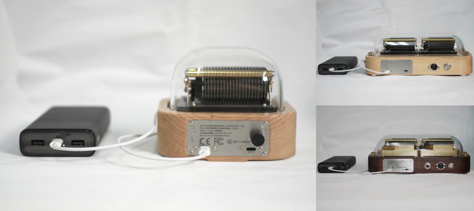 Muro Box-N20 Standard/ N40 Standard/N40 Sublime music boxes support using a power bank, which needs to be 45+ W.