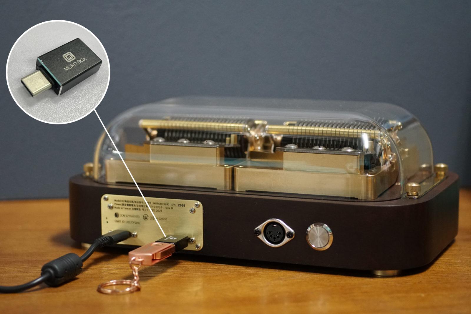 Any MIDI file that fits within the music box's note range can be placed on a USB flash drive and inserted into the Muro Box's MIDI input port. The music box will read the file and play it directly!