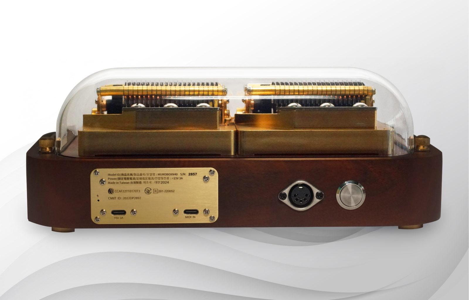 Muro Box-N40 Sublime | Your Personal Music Box Pianist