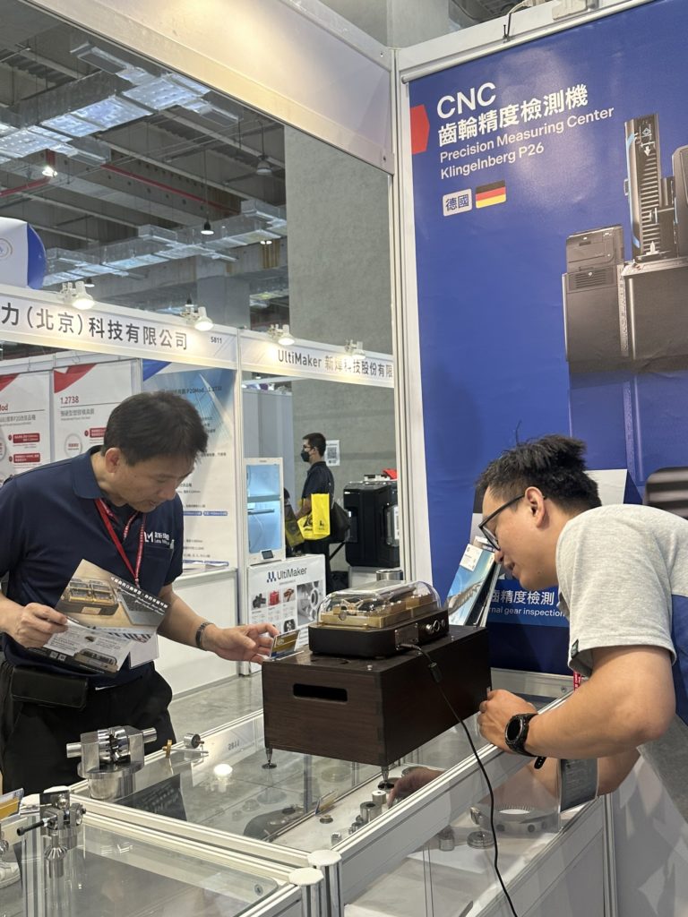 The Muro Box-N40 Sublime Music Box is on display at the 2024 Taipei International Mold & Die Industry Fair, located at the MODELMARK booth.