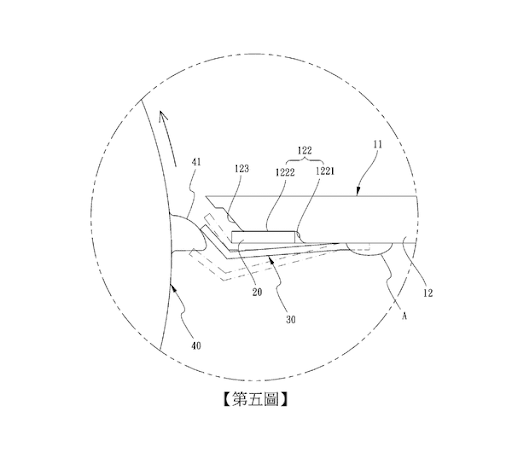 The fifth image of the patented Muro Box music box’s damper.