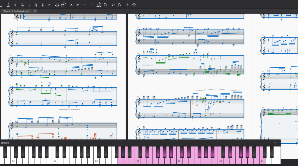 After importing the file into MuseScore, please first bring up the keyboard. Select all the notes, and all the notes will be displayed on the keyboard. This allows you to see if there are any notes that the music box cannot play.