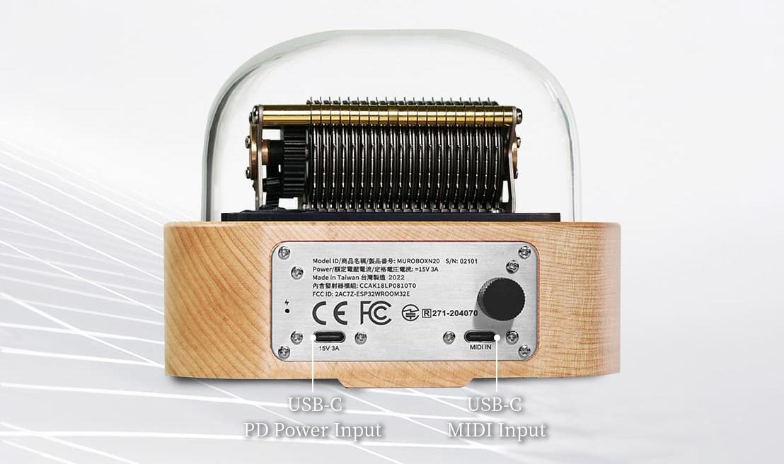 MuroBoxのMIDI入力用スロットを使用してUSBメモリー/ラップトップ/ PC 