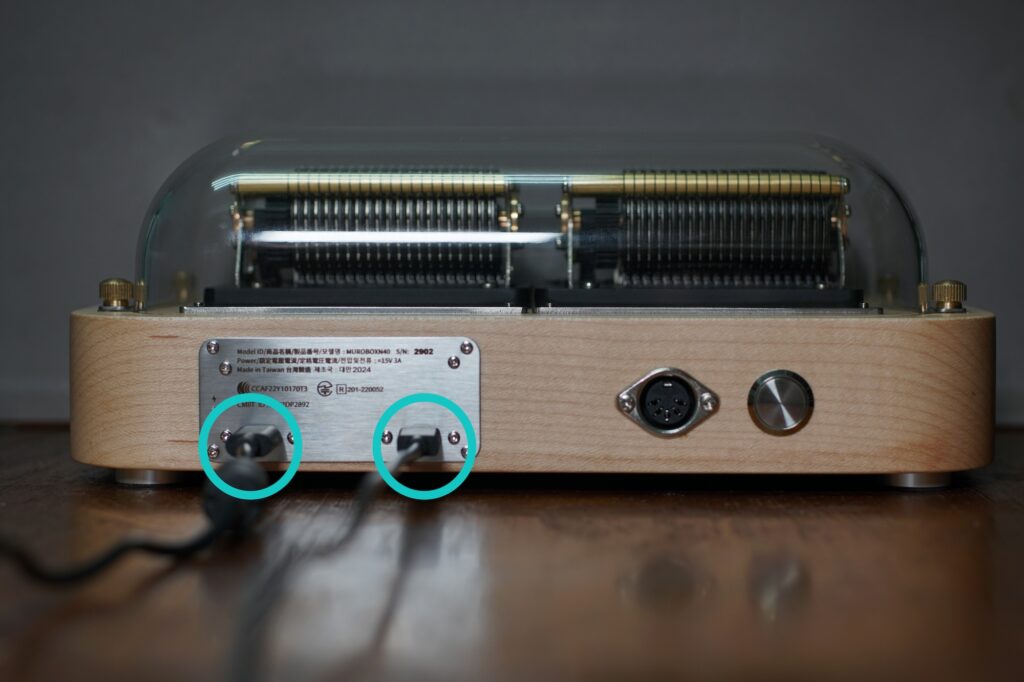 MuroBoxのMIDI入力用スロットを使用してUSBメモリー/ラップトップ/ PC 