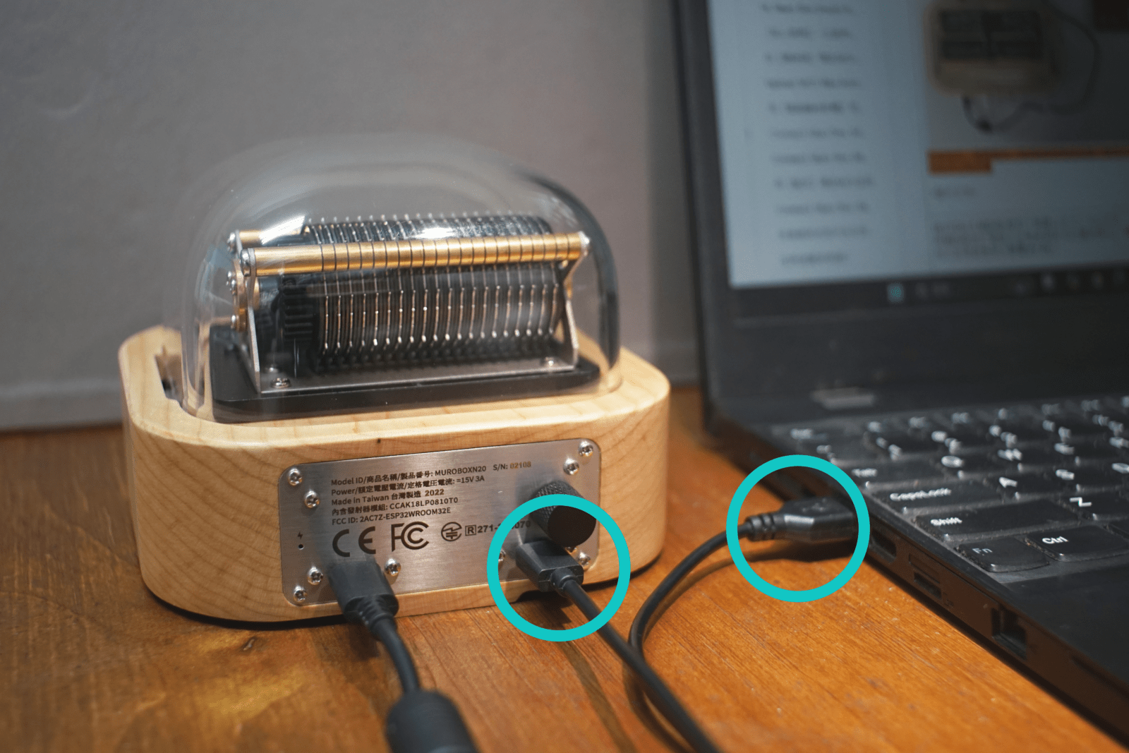 MuroBoxのMIDI入力用スロットを使用してUSBメモリー/ラップトップ/ PC 
