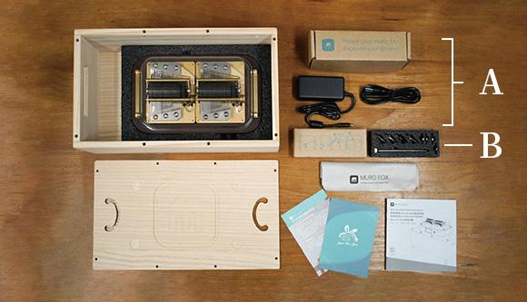 The design of the N40 music box incorporates the resonance box as the shipping container for the product, allowing for the storage of all the accessories needed for using the music box inside the resonance box.