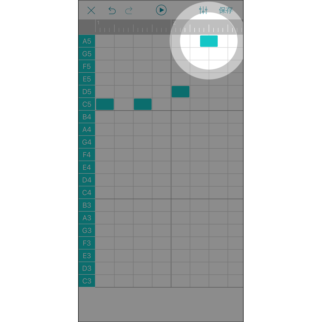 音符を長押しして調整 ボックス内の音符は長押しすることで位置を前後に移動できます（1/4または1/2ボックスの外側）。ボックスの1/4幅は六十四分音符を表します。
