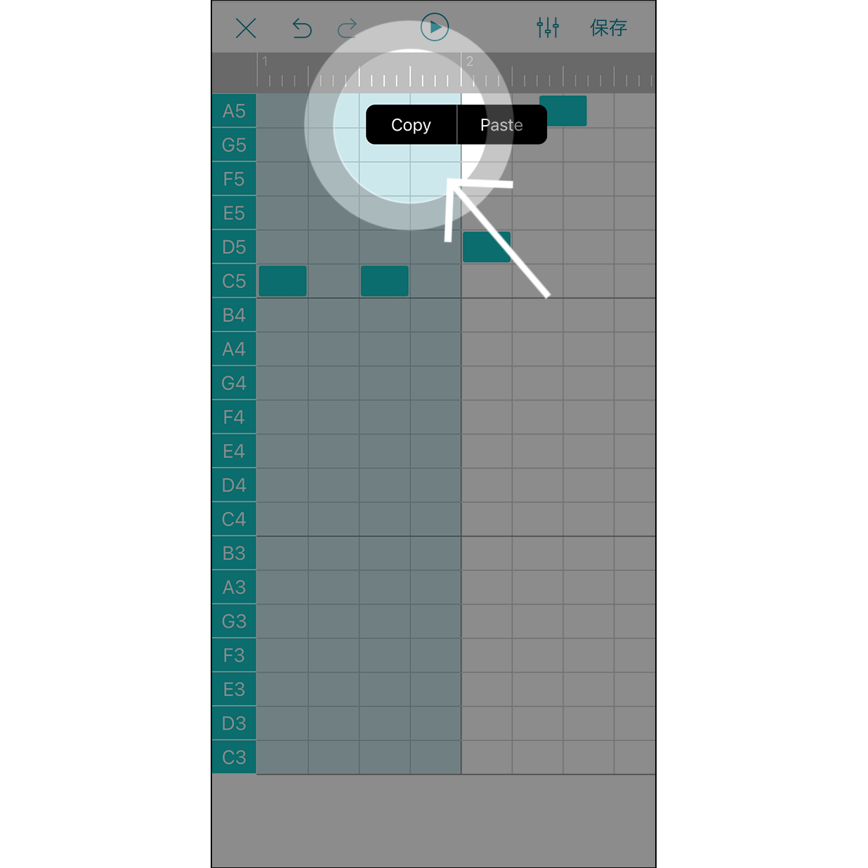 セクション内の音符をコピーする 「コピー」をクリックすれば選んだセクションのすべての音符をコピーできます。選択範囲内の音符や長さなどは、一時的にペーストボードに保存されます。