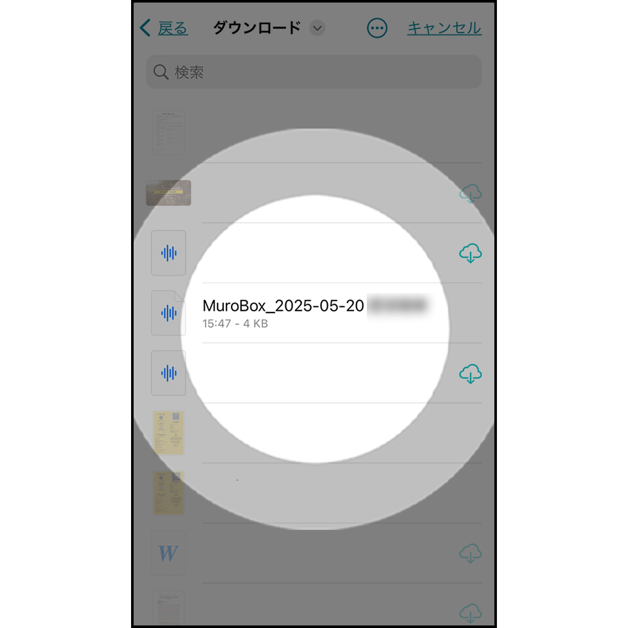 6. 保存したMIDIファイルを選択

保存したMIDIファイルを選択
前の手順で保存したMIDIファイルを選択する。
