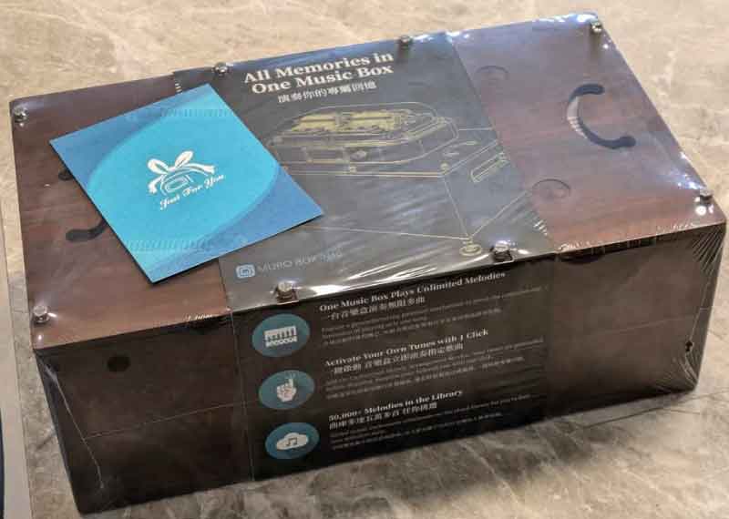 智慧音樂盒Muro Box-N40的專屬共鳴箱有針對收納完整音樂盒機台與所有配件設計，整體防撞強度與節省包裹體積的設計都很用心。