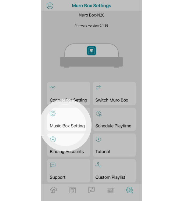 3. Tap the Music Box Setting button.