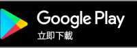 google-play-badge