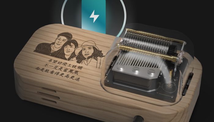 App-Controlled and Programmable Music Box Muro Box-N20 Battery model.